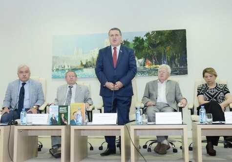 В Баку проходит конференция, посвященная 95-летию Гейдара Алиева (Фото)