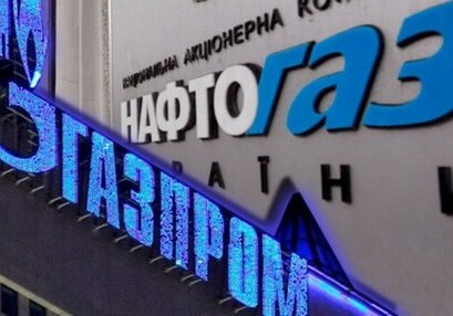 Суд арестовал голландские активы «Газпрома» (Обновлено)