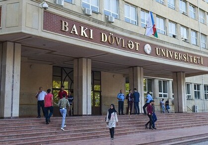 Азербайджанский вуз вошел в рейтинг лучших университетов мира