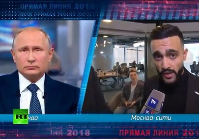 Путин ответил на вопрос азербайджанского блогера (Видео)