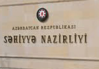 Минздрав Азербайджана направит свыше 11 млн манатов на строительно-ремонтные работы медучреждений