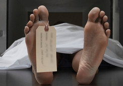 Удалось выяснить личность мужчины, тело которого обнаружили в Геранбое