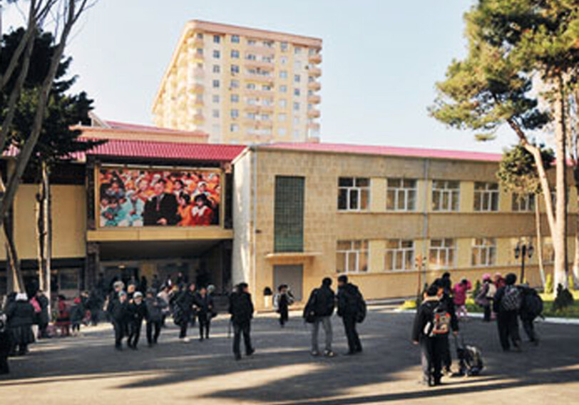 В Азербайджане при приеме в школы будет учитываться территориальный принцип