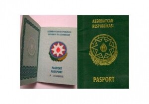 В водном канале Имишли обнаружено 56 азербайджанских паспортов - Ведется расследование 