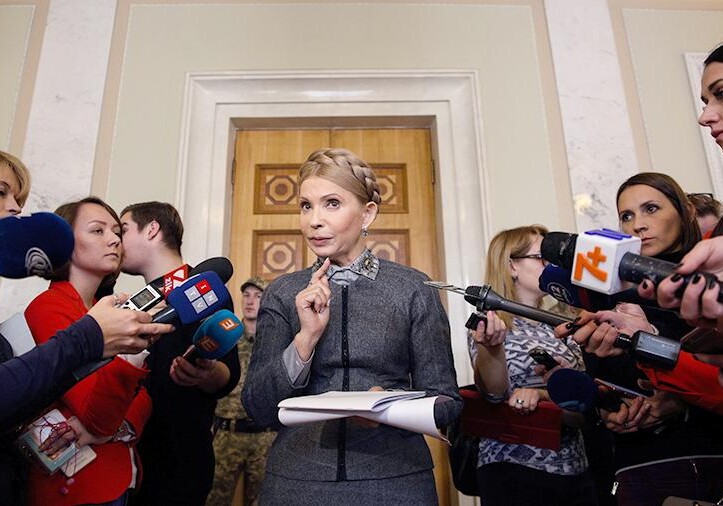 Тимошенко намерена баллотироваться на пост президента Украины