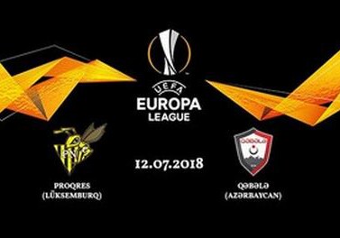 Изменено место первого матча «Габалы» в Лиге Европы