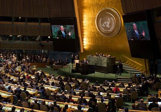 Эрозия принципов - Пора ли отправлять ООН на свалку истории?