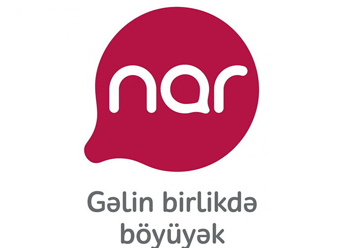 Кампания Nar: купите смартфон Samsung и получите часть стоимости телефона обратно на баланс