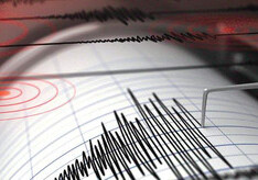 В Шекинском районе произошло землетрясение