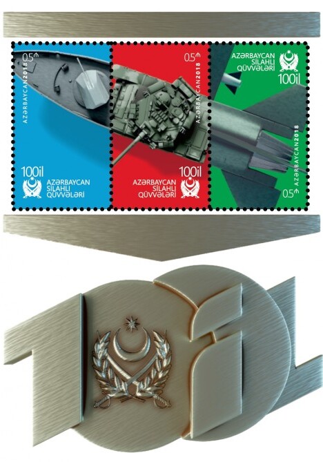 Азербайджан выпустил новую почтовую марку, посвященную 100-летию ВC (Фото-Видео-Обновлено)
