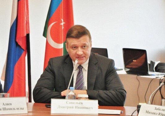 Дмитрий Савельев: «Отношения между Россией и Азербайджаном носят конструктивный и многоплановый характер»
