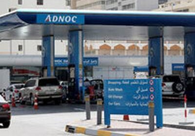 В ОАЭ ввели обязательные чаевые на АЗС - Автовладельцам придется или заливать топливо самим, или платить 