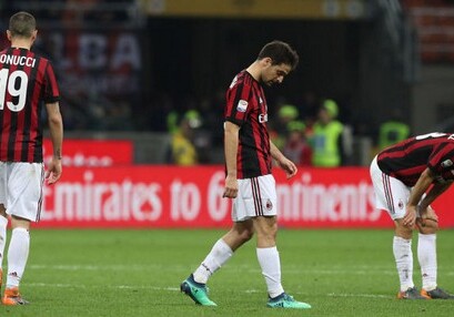 «Милан» отстранен от участия в еврокубках