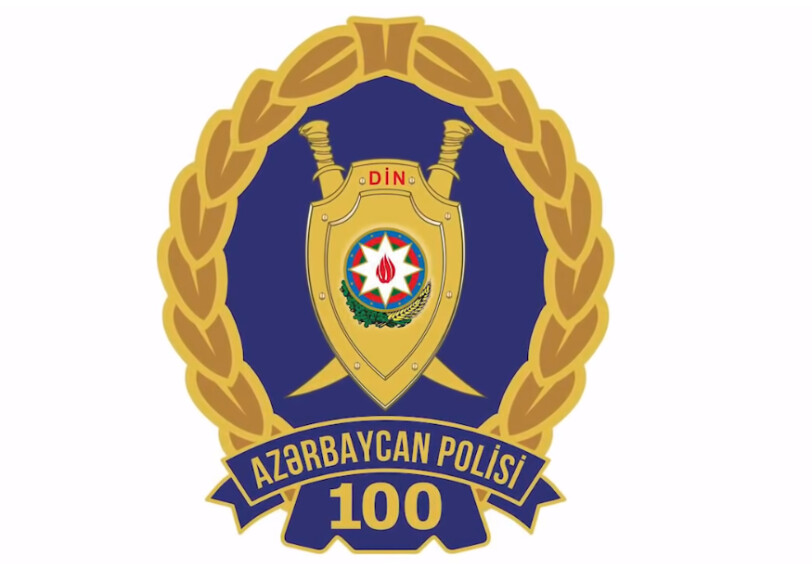 К 100-летию полиции Азербайджана написан новый марш (Видео)