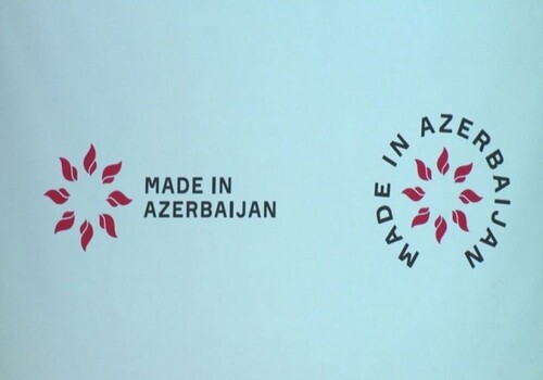 В Риге откроется Торговый дом Азербайджана