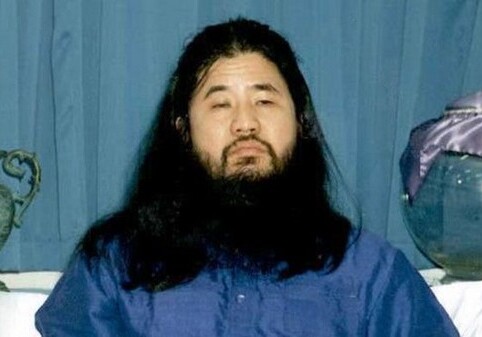 В Японии казнили руководителей секты «Аум Синрикё»