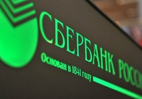 Российский Сбербанк взялся за Мубариза Мансимова