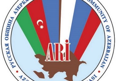 Русская община Азербайджана осудила травлю, начатую армянами против Дмитрия Савельева 