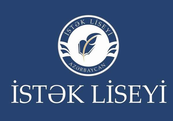 Что станет с учащимися приостановившего деятельность лицея «İstək»?