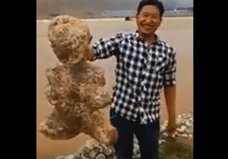 У берегов Китая нашли человекоподобное морское чудовище (Видео)