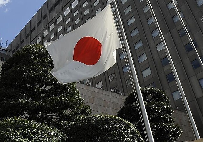 Крупнейший банк Японии приостановит финоперации с Ираном