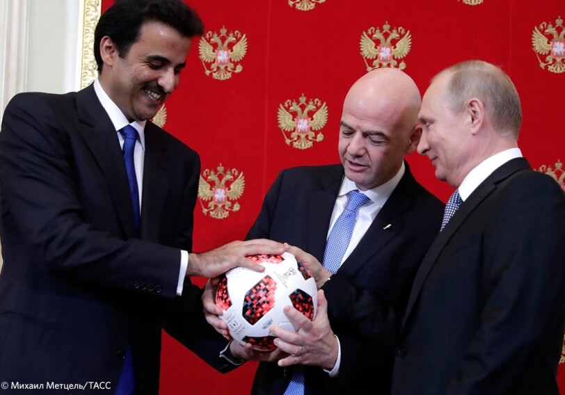 Россия передала Катару эстафету чемпионата мира по футболу (Фото)