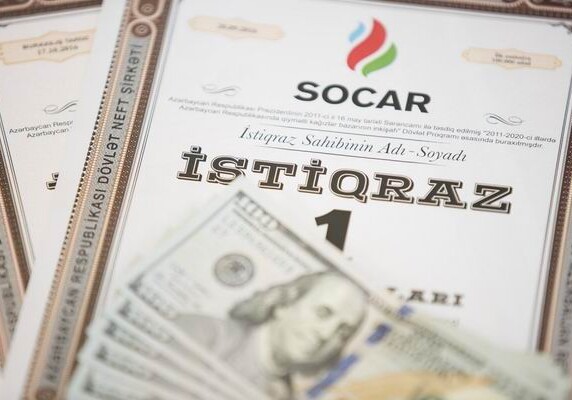 SOCAR осуществила очередные выплаты процентов по облигациям