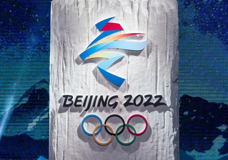 МОК изменил программу зимних Олимпийских игр — 2022 в Пекине‍