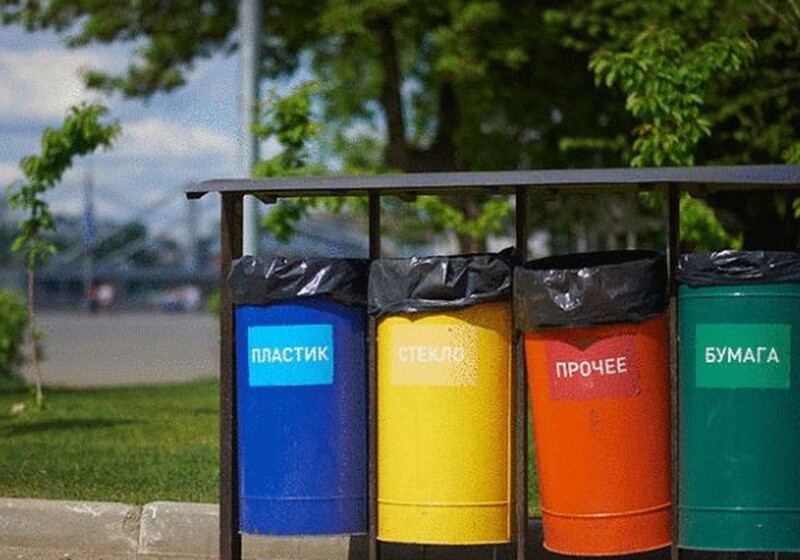 Москва перейдет на раздельный сбор мусора