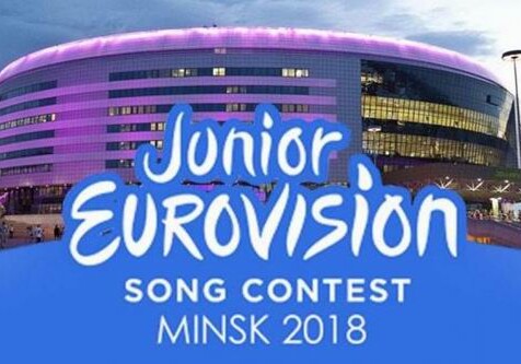 Азербайджан едет на детское «Евровидение-2018»