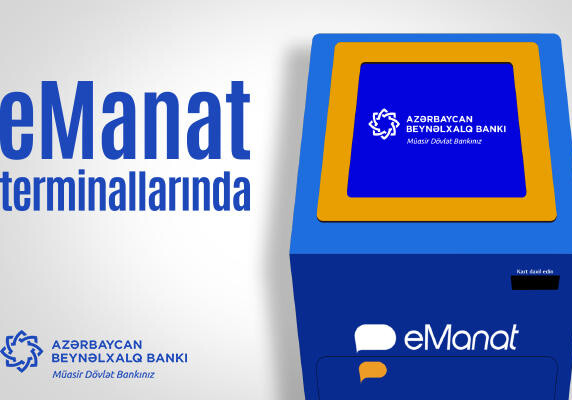Услуги Международного банка Азербайджана теперь в терминалах «E-manat»