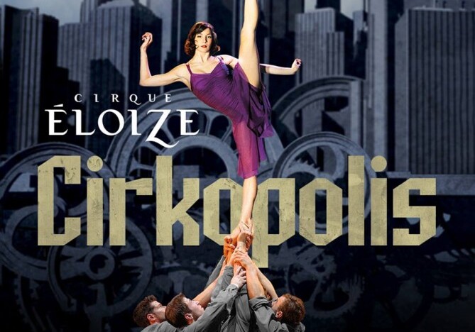 В Баку состоится выступление цирка Cirque Eloize