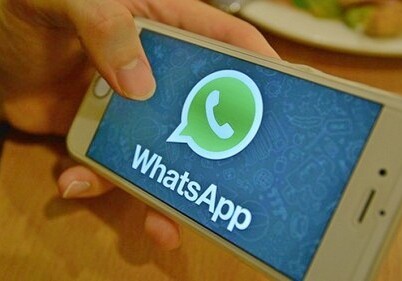 В WhatsApp появилась функция групповых звонков