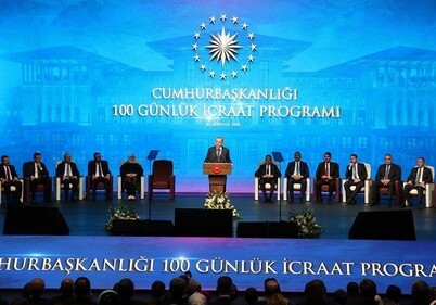 Эрдоган обнародовал план действий первых 100 дней правительства Турции