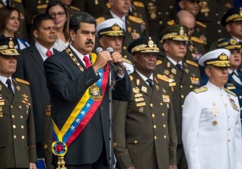 В Каракасе совершено покушение на президента Венесуэлы (Видео)