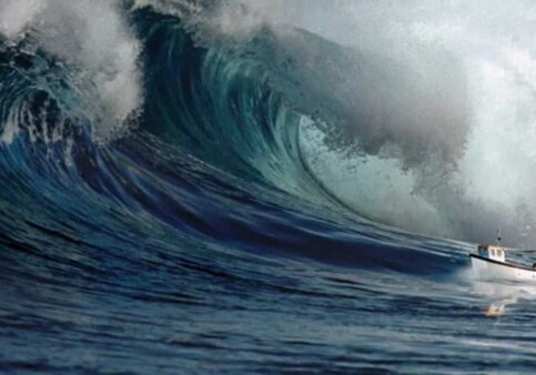 В Тихом океане сформировался ураган «Джон»