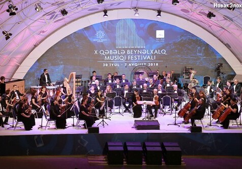 «Габалинский фестиваль: сальса, фламенко, джаз и, конечно, классика» – Еuronews