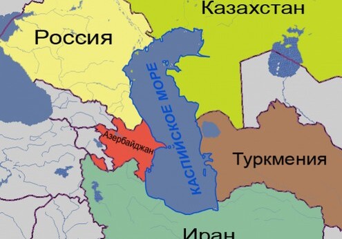 Казахстан намерен ратифицировать Конвенцию о статусе Каспия в ближайшее время