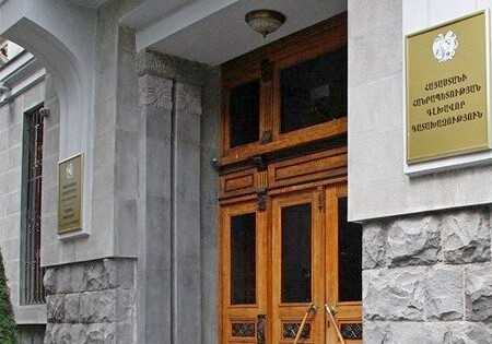 Генпрокуратура Армении обжаловала решение об освобождении Кочаряна