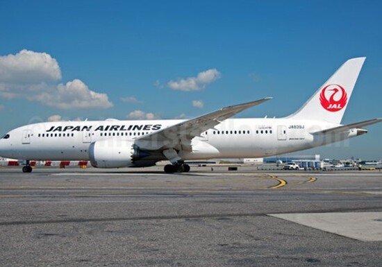 В Японии из-за тайфуна отменили более 180 авиарейсов