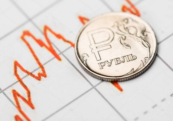 Курс рубля упал до минимума с апреля 2016 года