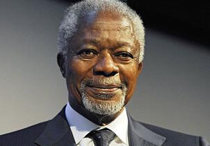 Кофи Аннана похоронят на военном кладбище