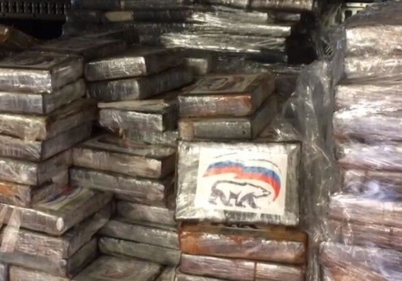 Две тонны кокаина с логотипом «Единой России» изъяли в Бельгии