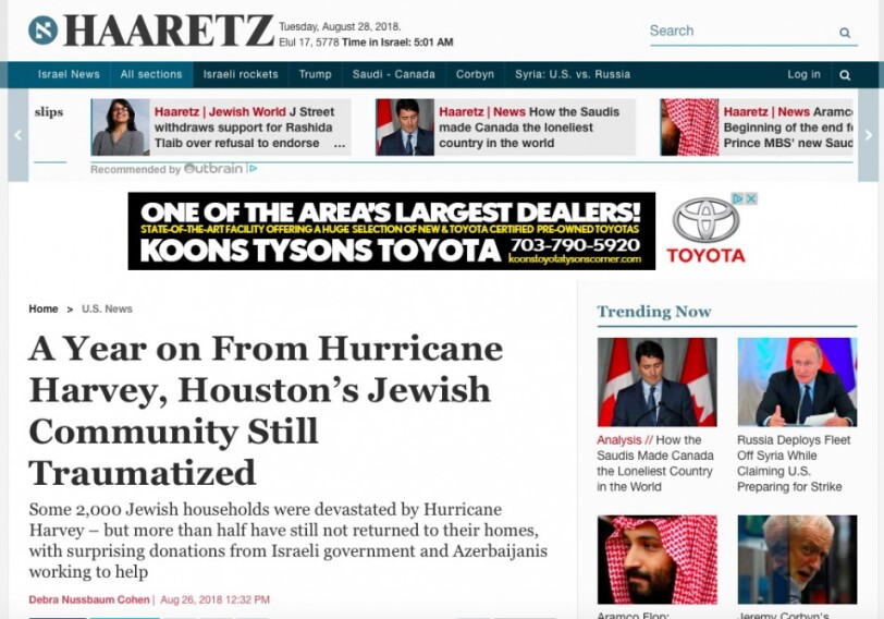 Haaretz о том, как азербайджанская община Хьюстона помогла местной синагоге после урагана Харви