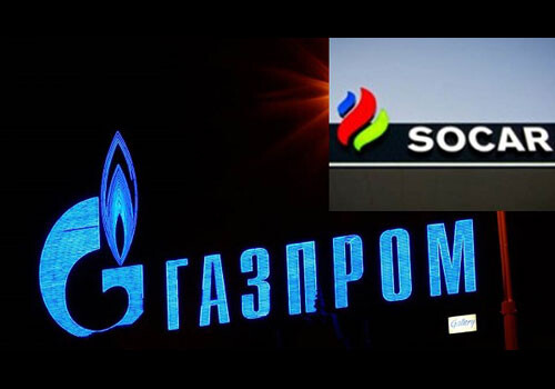Газпромбанк может предоставить до $700 млн на финансирование поставок российской продукции азербайджанской SOCAR