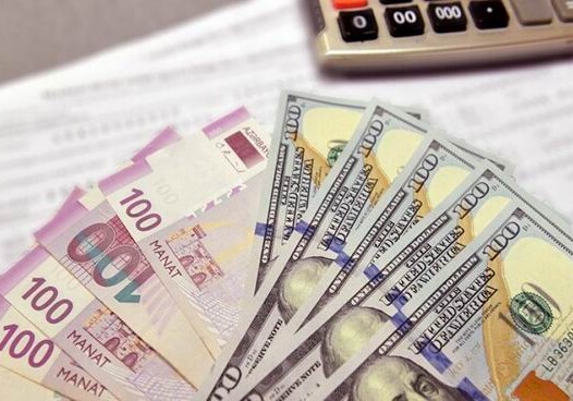 Объявлен курс доллара в Азербайджане на 4 сентября