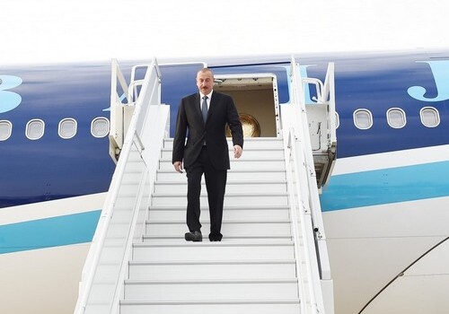 Начался визит Президента Азербайджана в Хорватию