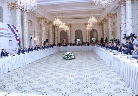В Баку начал работу «Азербайджанский форум конкурентоспособности - 2018»