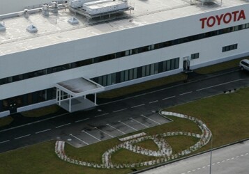 Toyota остановит работу 16 заводов в Японии - Последствия землетрясений