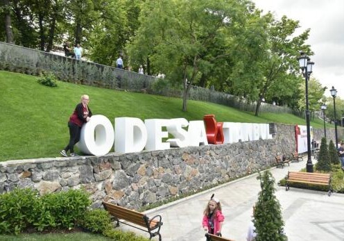В Одессе разработали новый план парка «Азербайджан», который построит SOCAR